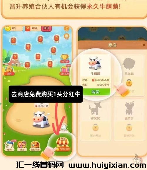 d0096ec6c820240606085840