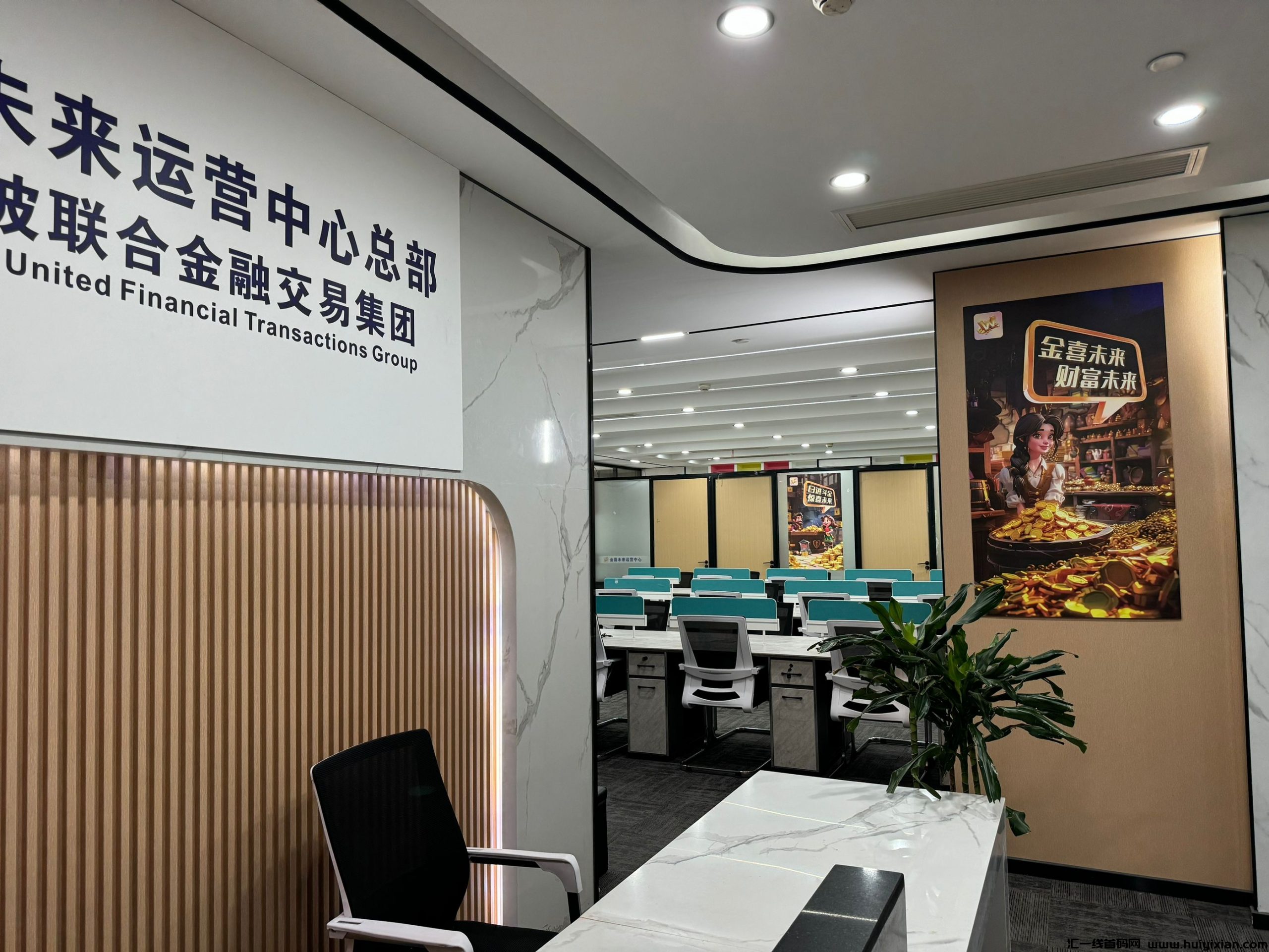 d0096ec6c820240611051216