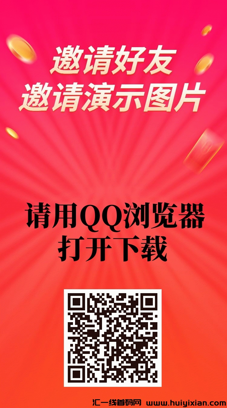 d0096ec6c820240616192533