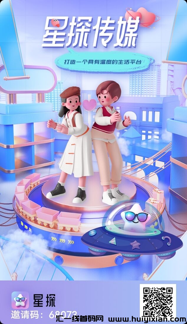 d0096ec6c820240626141915