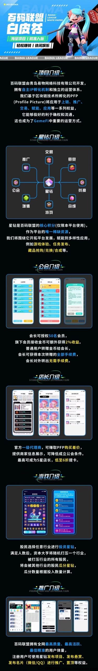 d06a6f945e20240625073956