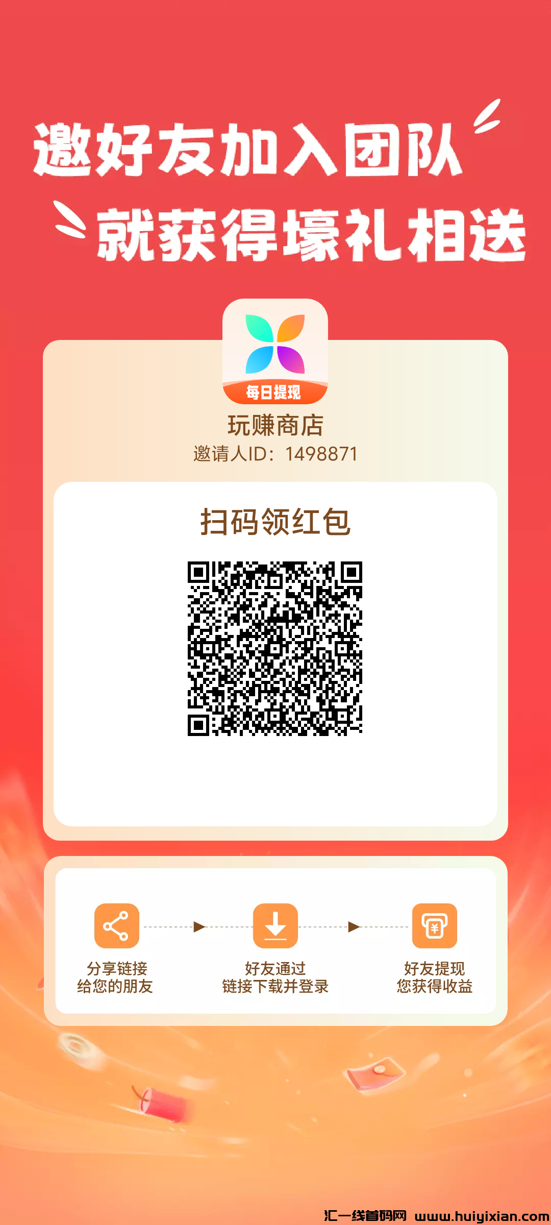 d0fb17a0d420240620181509