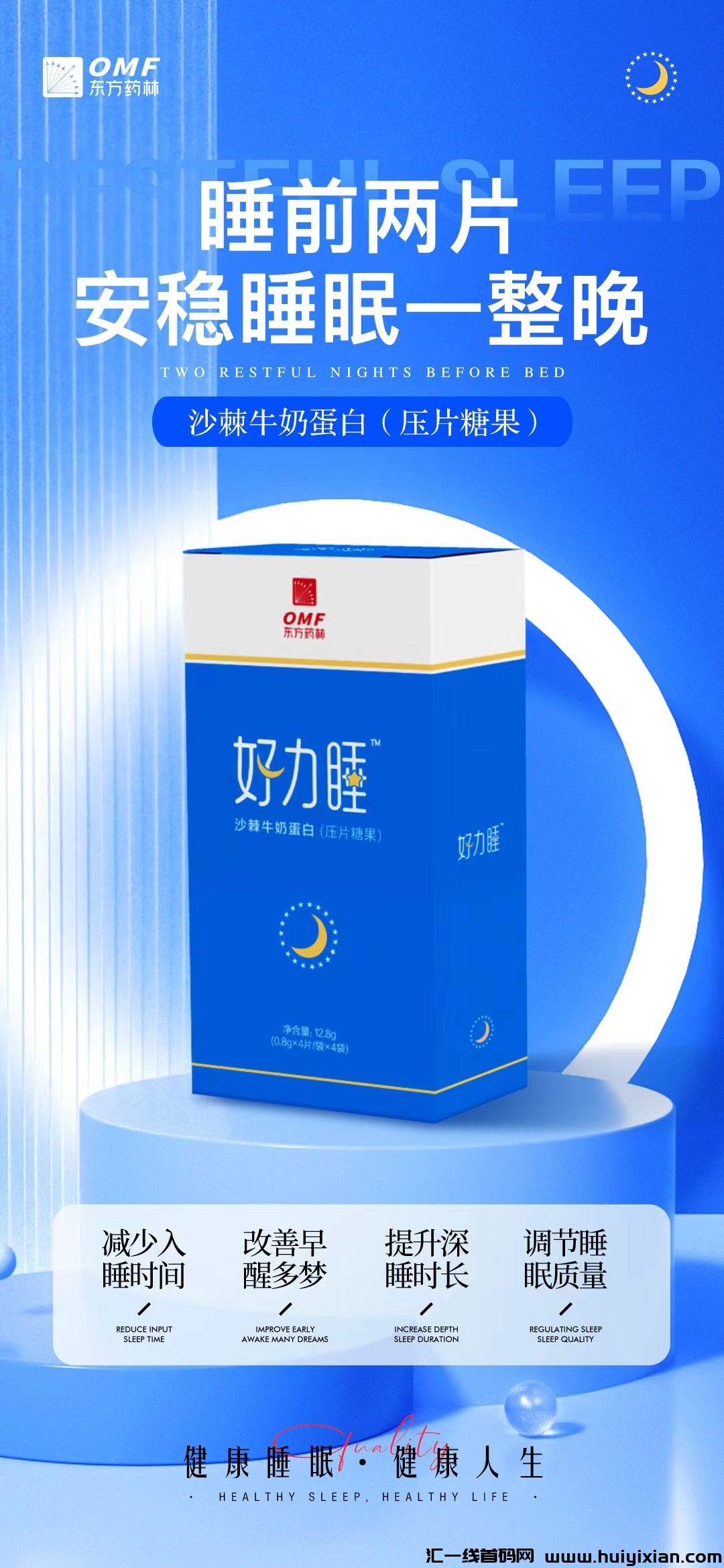 d1d9ba760620240610135355