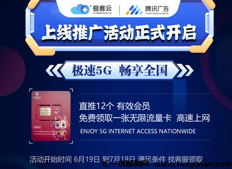 d1df46d95d20240618105737