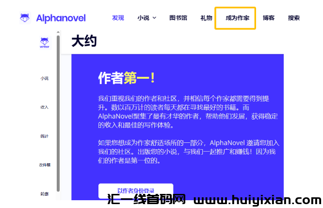 图片[3]-撸美圆项目，简単搬运，月入$2000+美刀！-汇一线首码网