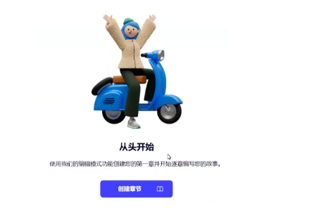 图片[8]-撸美圆项目，简単搬运，月入$2000+美刀！-汇一线首码网