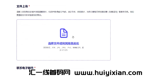 图片[10]-撸美圆项目，简単搬运，月入$2000+美刀！-汇一线首码网