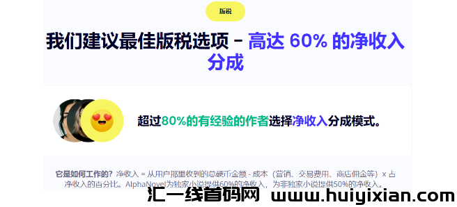 图片[13]-撸美圆项目，简単搬运，月入$2000+美刀！-汇一线首码网