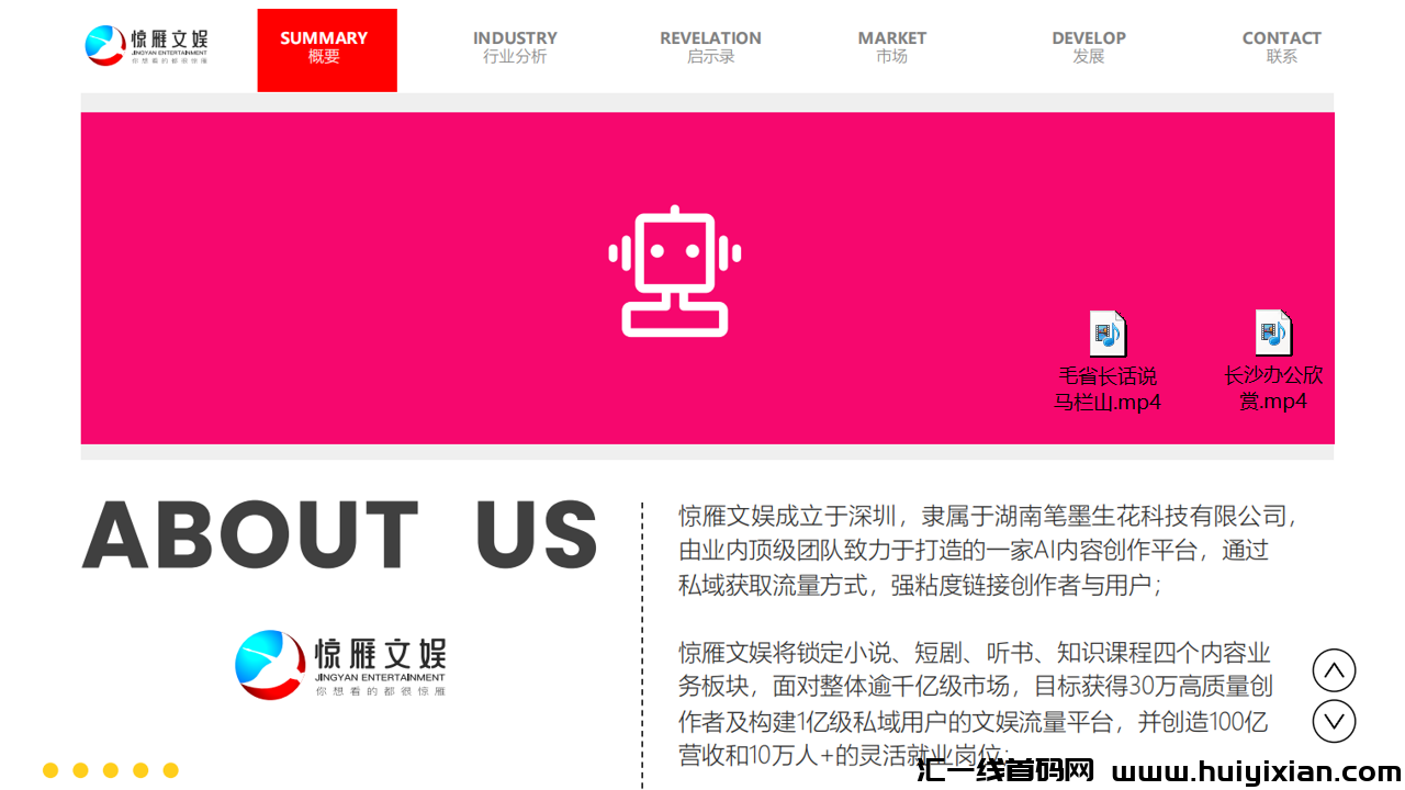 d2b5ca33bd20240604171455