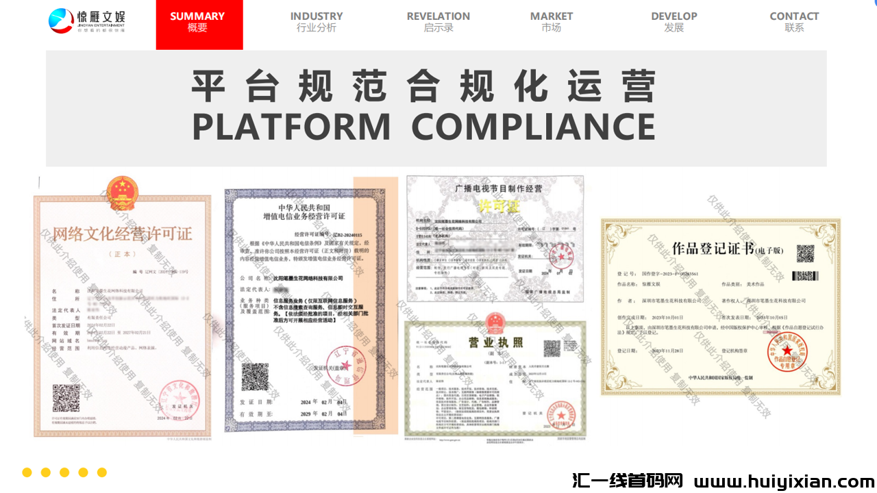 d2b5ca33bd20240604171534