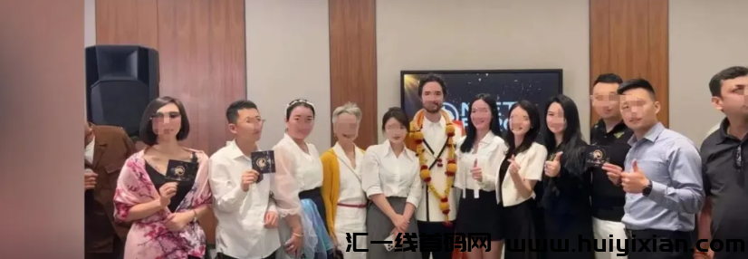 图片[3]-【注意】6月初最新整理几十个崩盘跑路和即将要出事的项目，有你参与的吗？-汇一线首码网