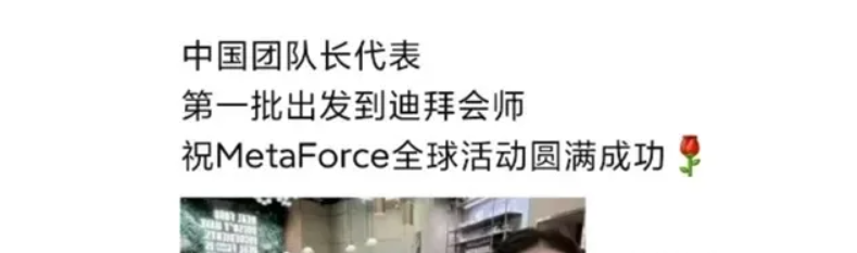 图片[4]-【注意】6月初最新整理几十个崩盘跑路和即将要出事的项目，有你参与的吗？-汇一线首码网