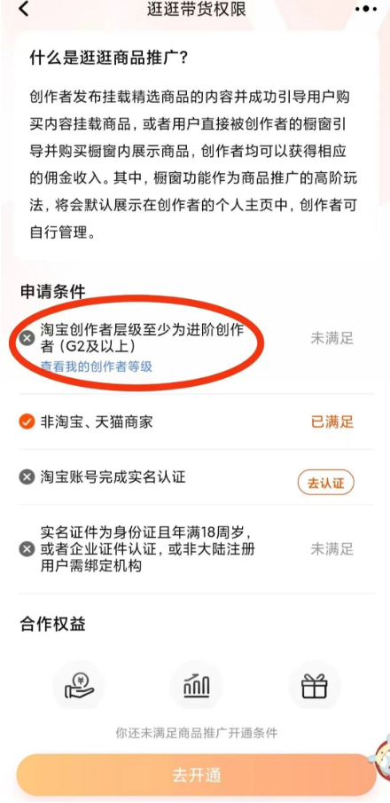 图片[4]-万次播放100，矩阵操作，単号月入10000+！-汇一线首码网