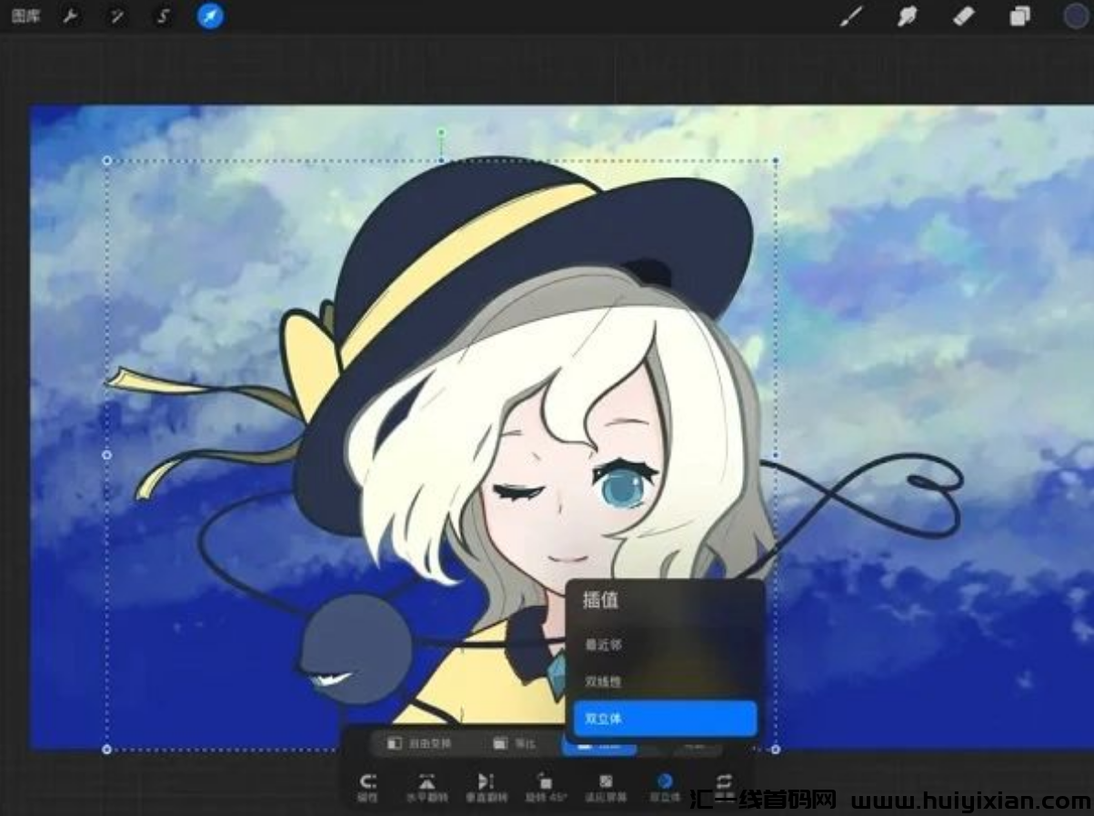 图片[3]-小红书热门暴利项目，単日赚钱￥2000+！-汇一线首码网