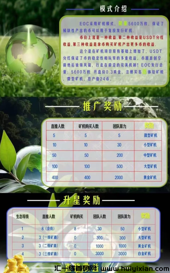 d2b5ca33bd20240615154644