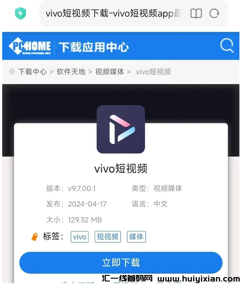 图片[4]-亲测蓝海项目，7天赚钱2000+！新手抓紧玩！-汇一线首码网