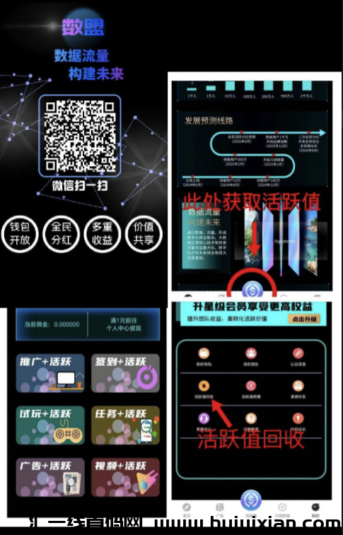 d2b5ca33bd20240620003445