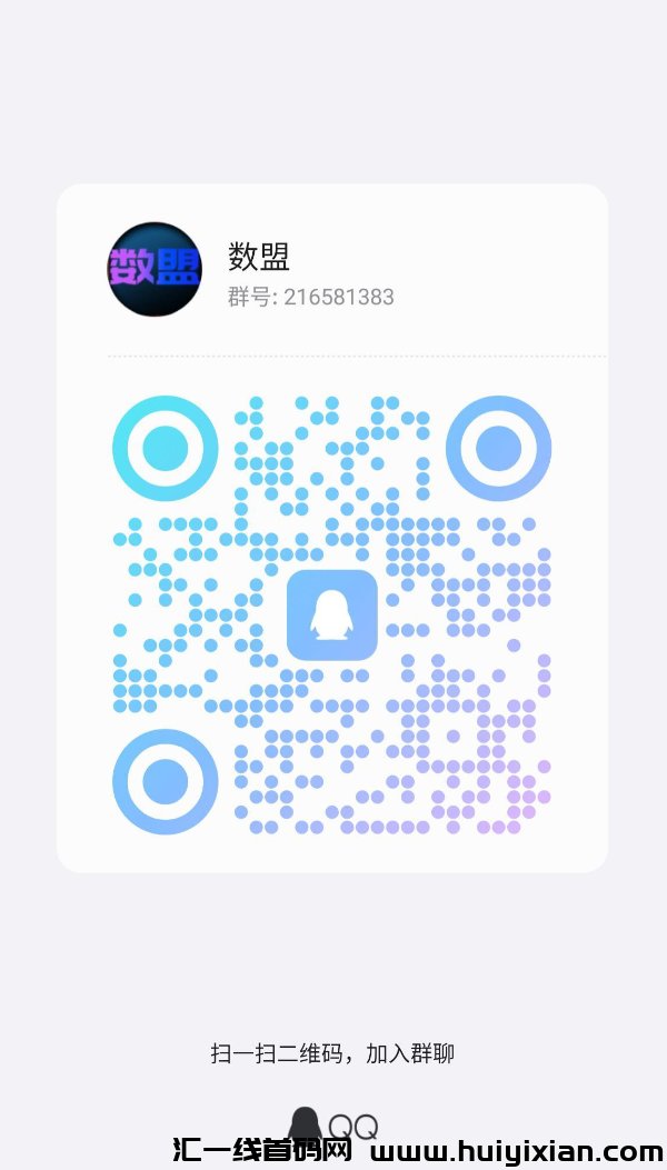 d2b5ca33bd20240620003530