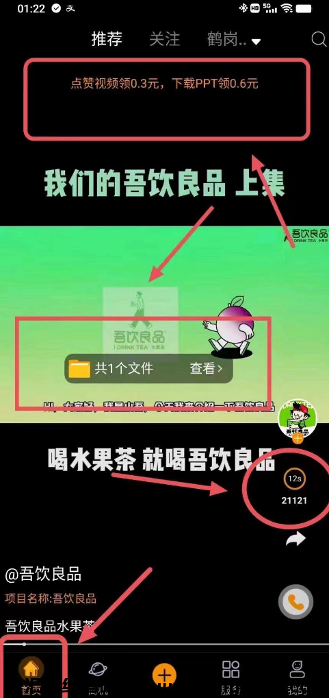 d2b5ca33bd20240620003635