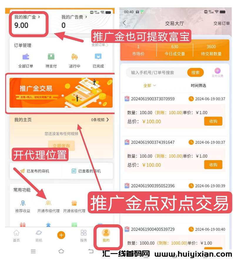 d2b5ca33bd20240620003648