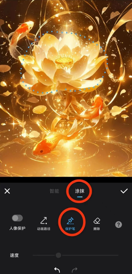 图片[5]-当天收溢￥1000+，一个作品，赚多份收溢！-汇一线首码网