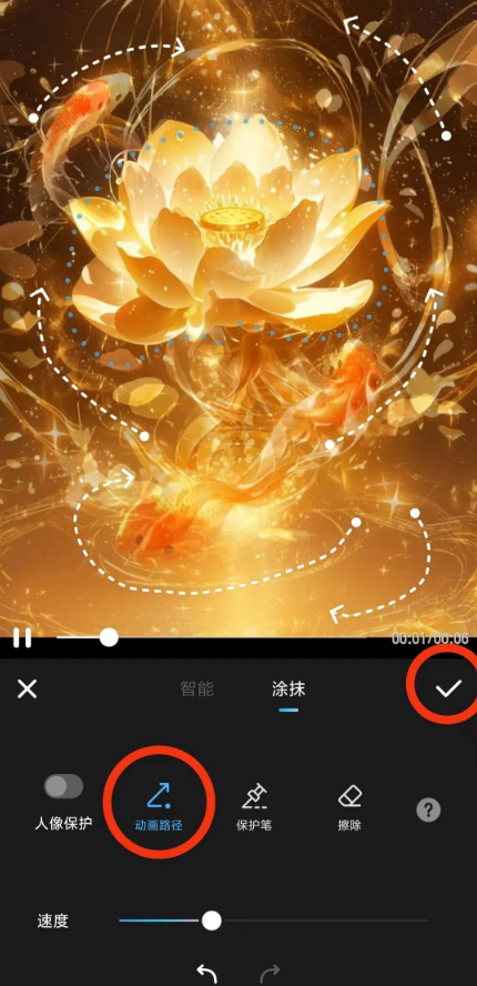 图片[6]-当天收溢￥1000+，一个作品，赚多份收溢！-汇一线首码网