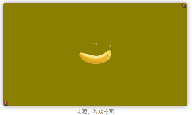 图片[4]-一个虚拟赛博香蕉炒到上万圆！又一款web3游戏爆火！-汇一线首码网
