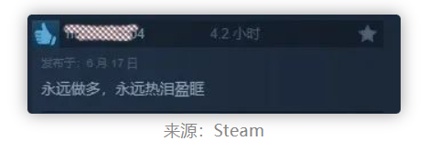 图片[11]-一个虚拟赛博香蕉炒到上万圆！又一款web3游戏爆火！-汇一线首码网