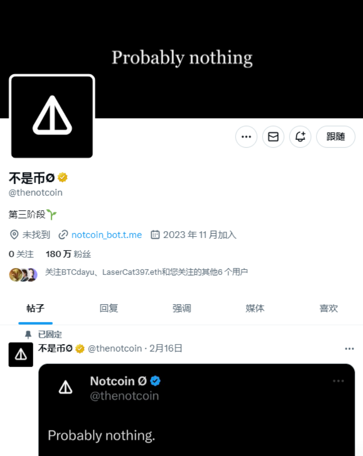 图片[15]-一个虚拟赛博香蕉炒到上万圆！又一款web3游戏爆火！-汇一线首码网