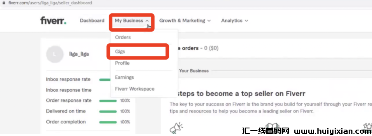 图片[3]-一単收溢￥35-72圆，合规收益获取轻松月入10000+！-汇一线首码网