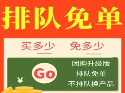 d2b5ca33bd20240623162152