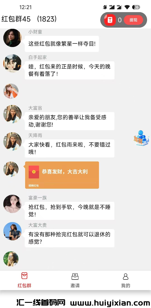 d2b5ca33bd20240623162555