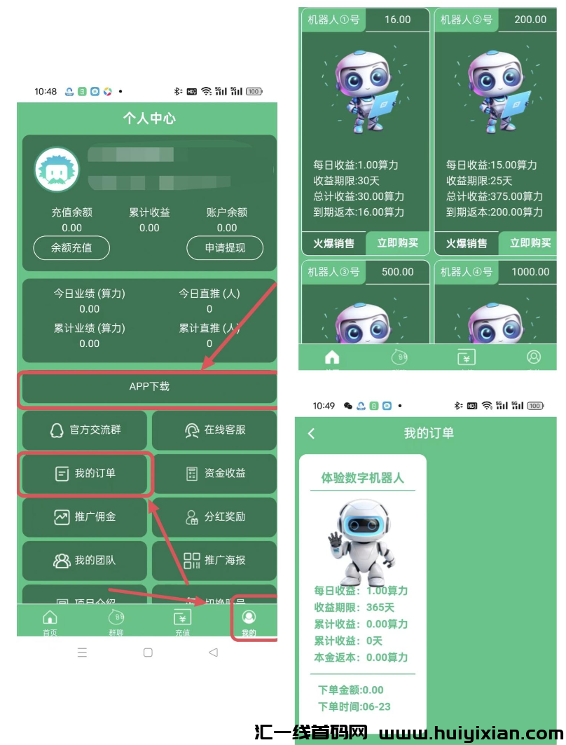 d2b5ca33bd20240623163040