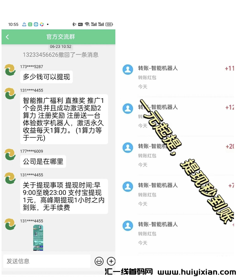 d2b5ca33bd20240623163058