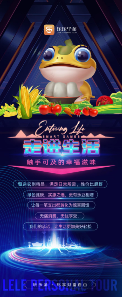 d2b5ca33bd20240623163324