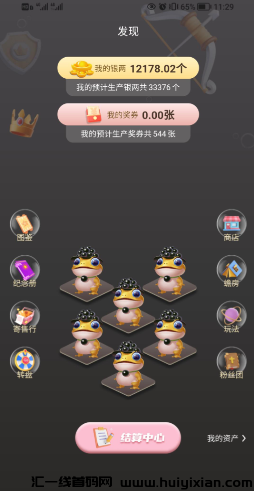 d2b5ca33bd20240623163414