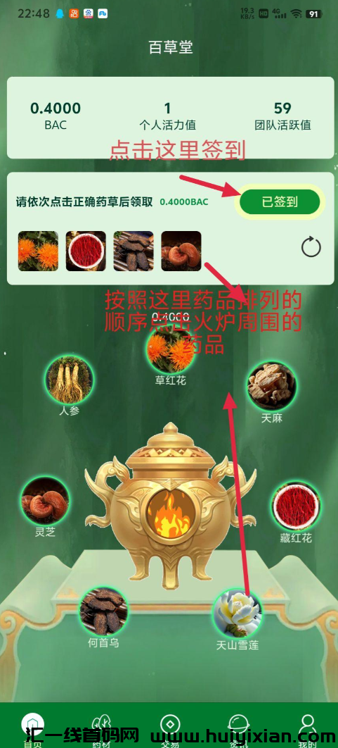 d2b5ca33bd20240623163639