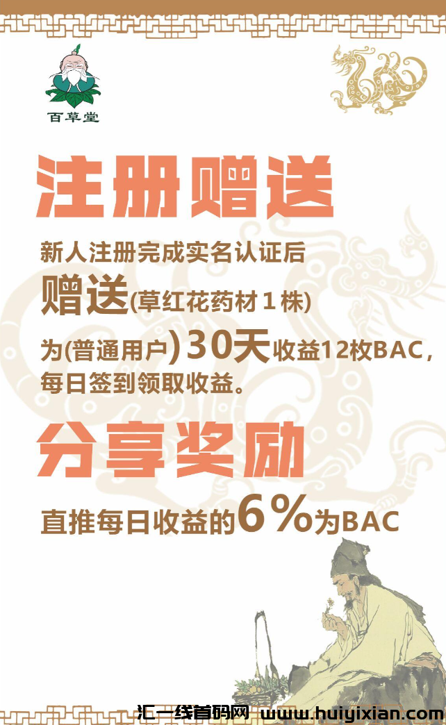 d2b5ca33bd20240623163757