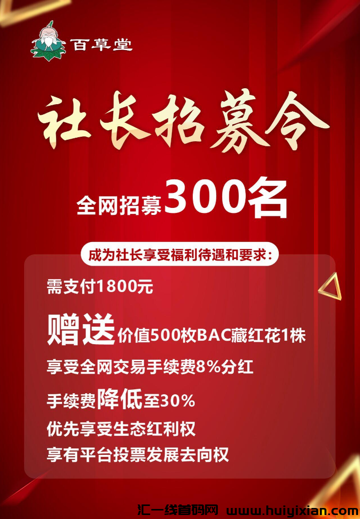 d2b5ca33bd20240623163841