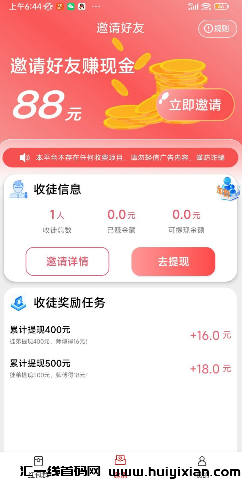 d2b5ca33bd20240623163949