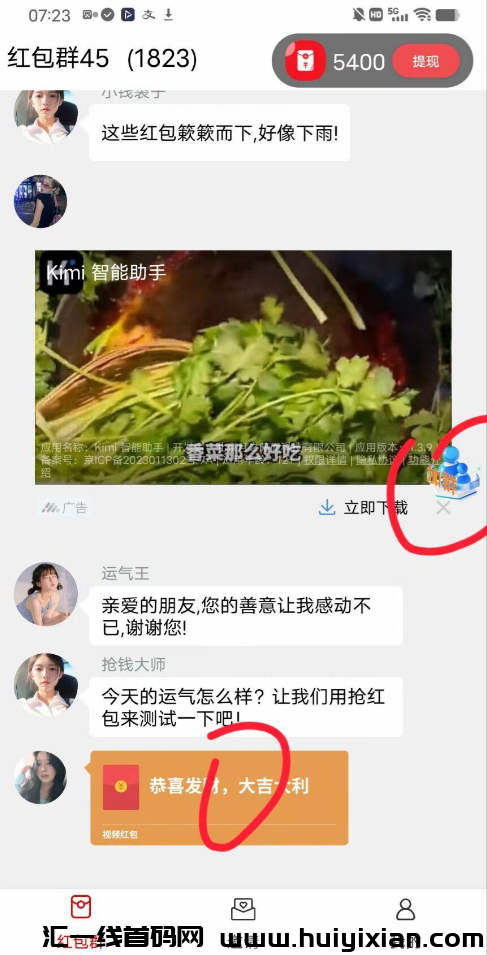 d2b5ca33bd20240623164000