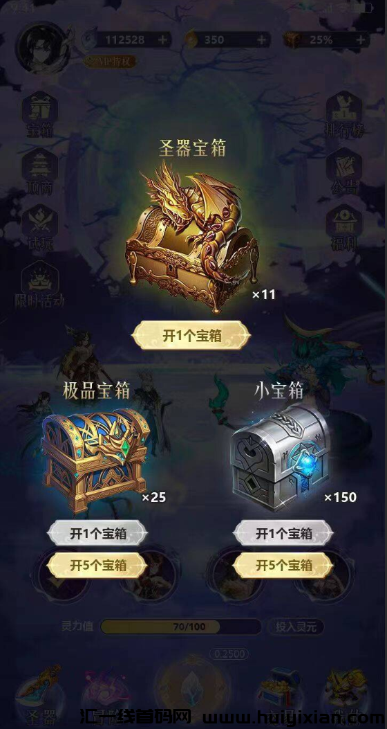 d2b5ca33bd20240623164444