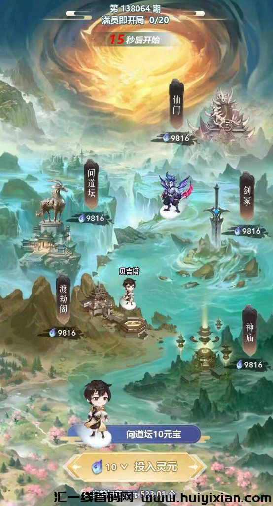 d2b5ca33bd20240623164455