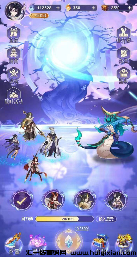 d2b5ca33bd20240623164507