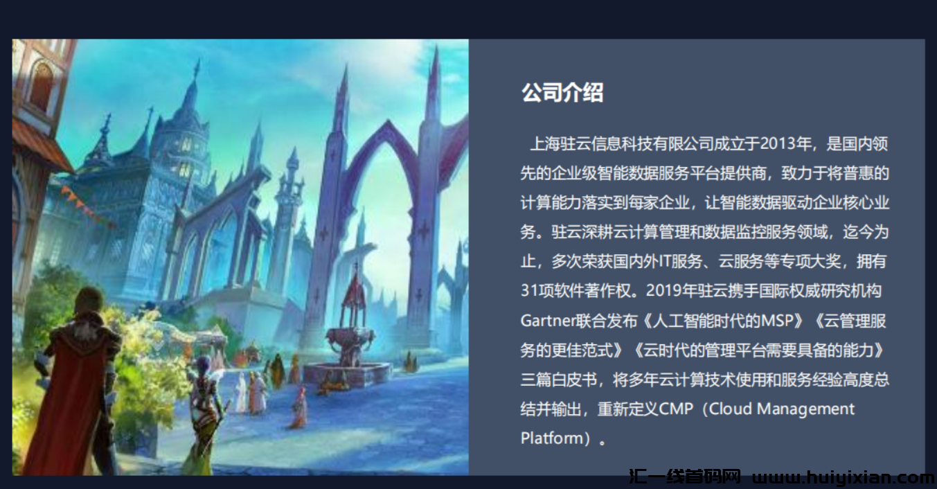 d2b5ca33bd20240623164616