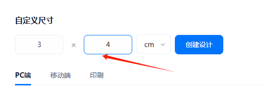图片[4]-暑假风口项目，一単69，轻松月入￥5000+-汇一线首码网