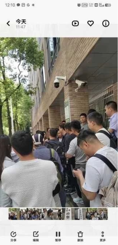 图片[3]-又一Fil质押节点被查封，警方呼吁受害者去报案拿回资产！！！-汇一线首码网