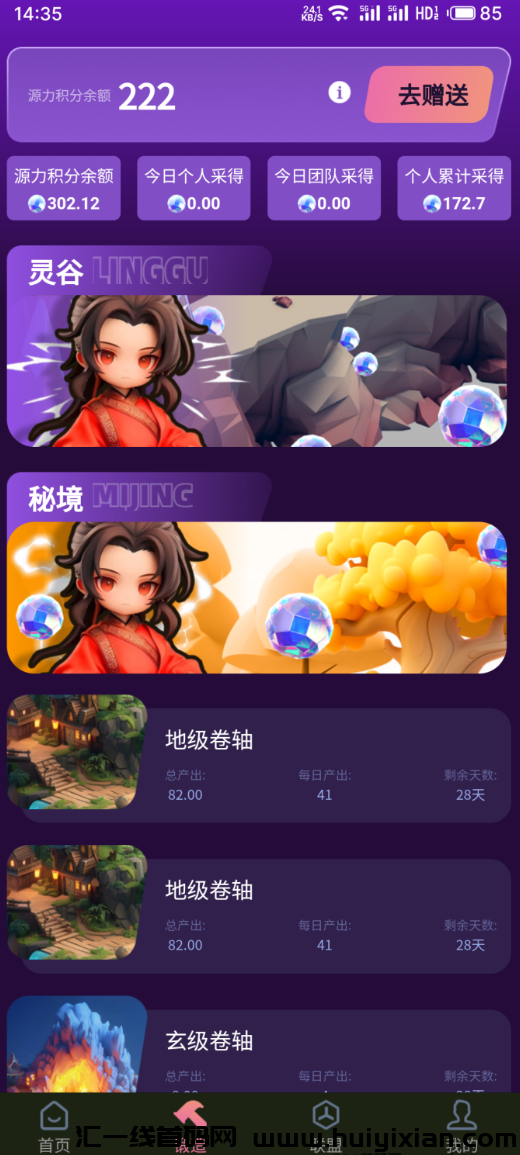 d2b5ca33bd20240627191815