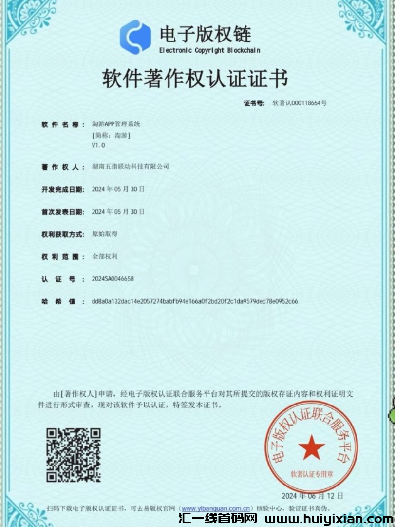 d2b5ca33bd20240627191956