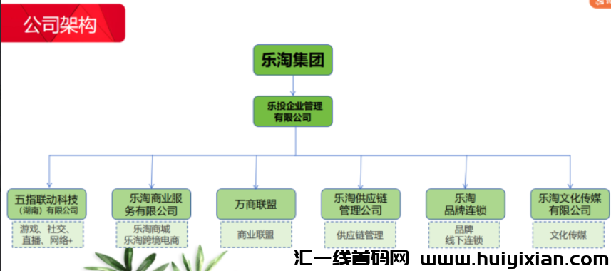 d2b5ca33bd20240627192024